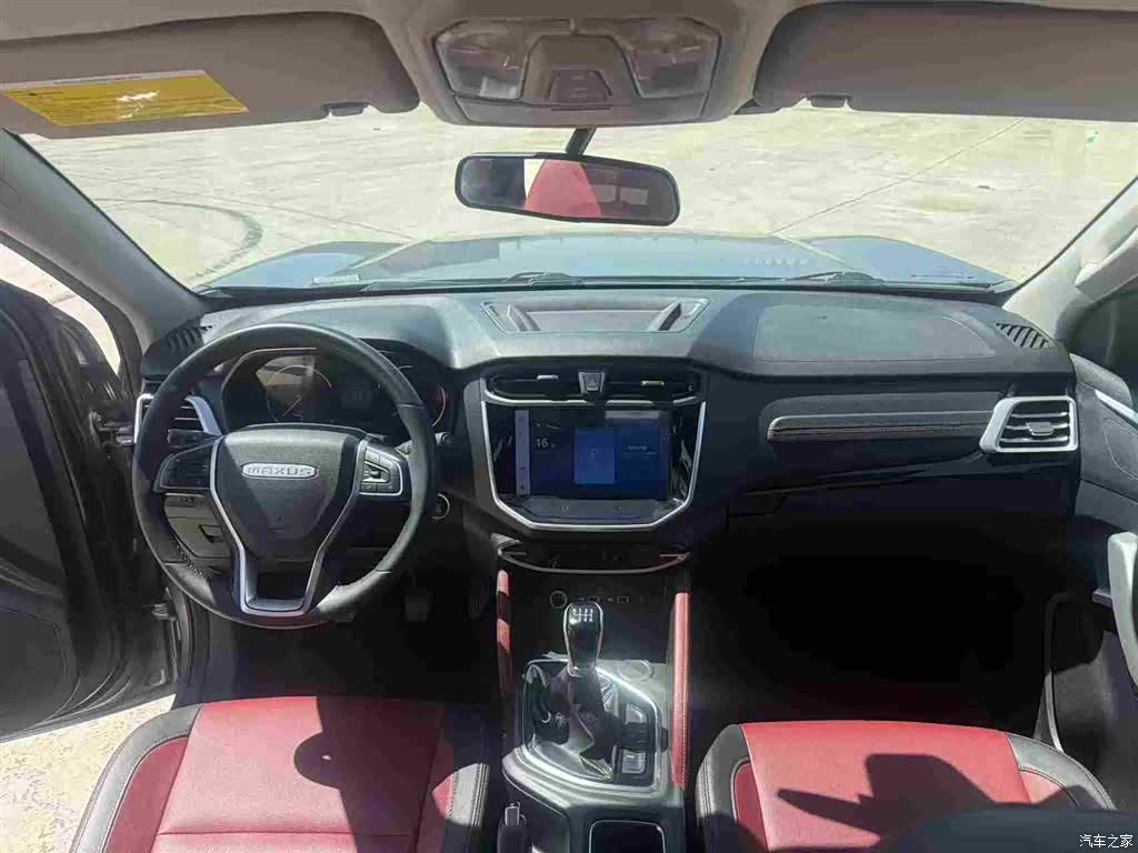 Maxus T70, 2023 все фото