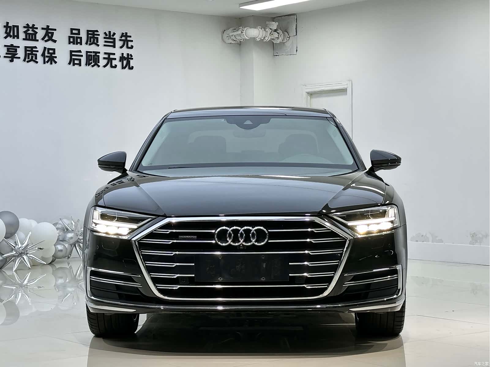 Audi A8L, 2020 4