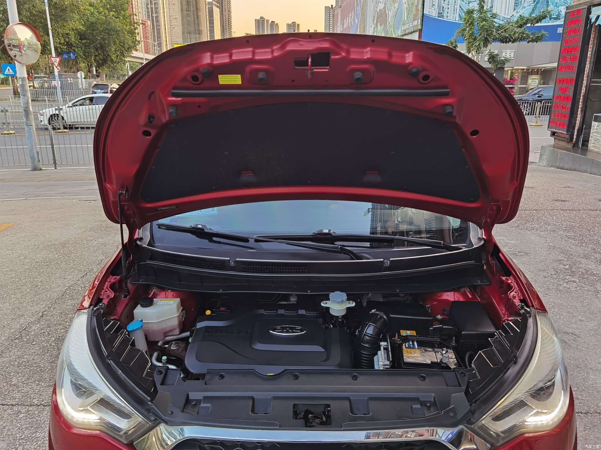 JAC S3, 2017 17