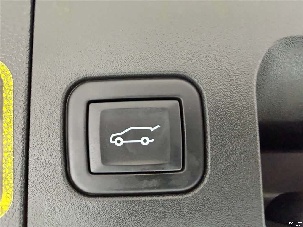 Cadillac XT4, 2023 28