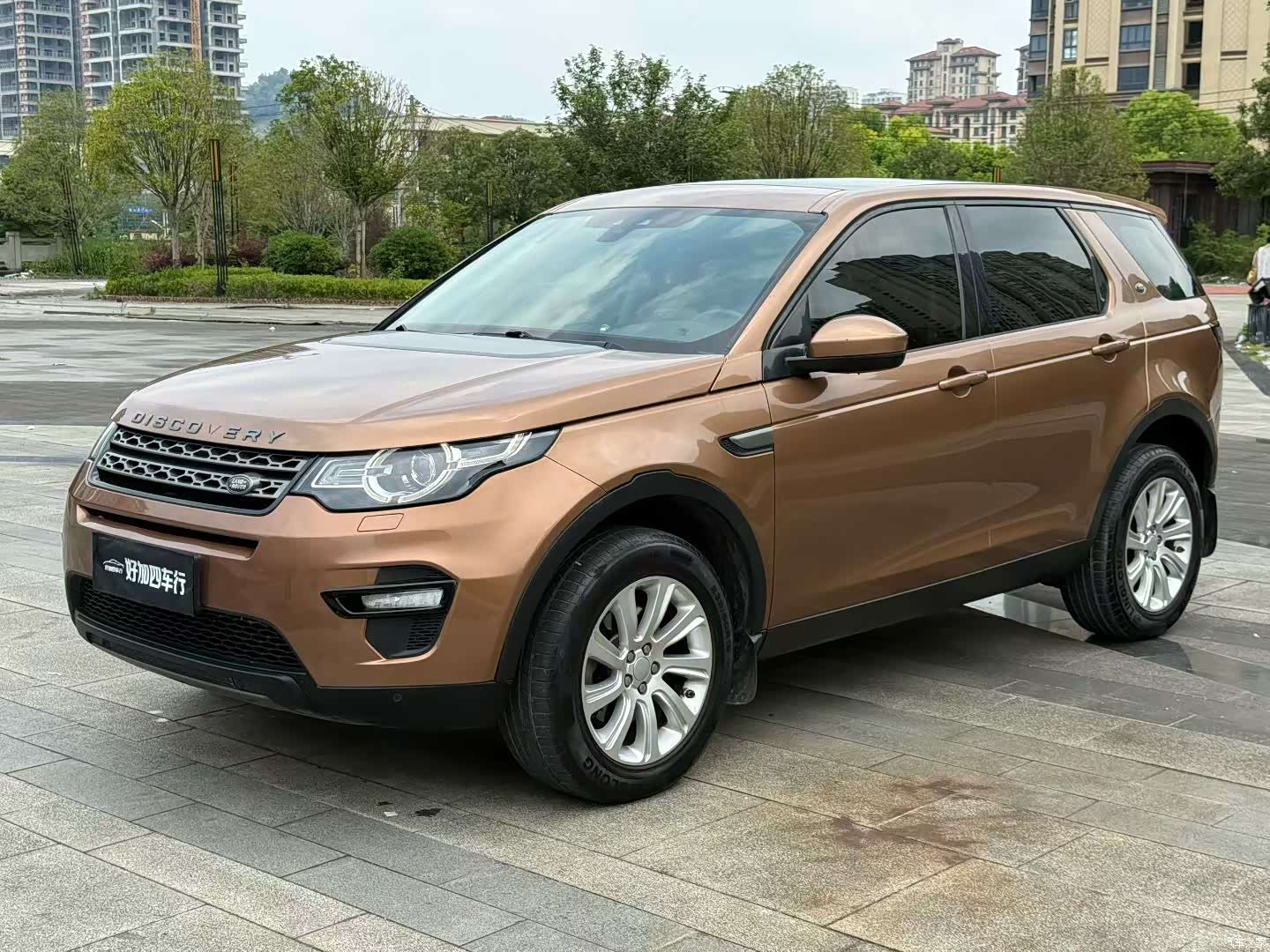 Land Rover Discovery, 2016 1