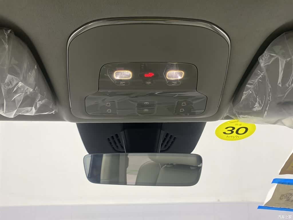 Volvo EM90, 2026 13