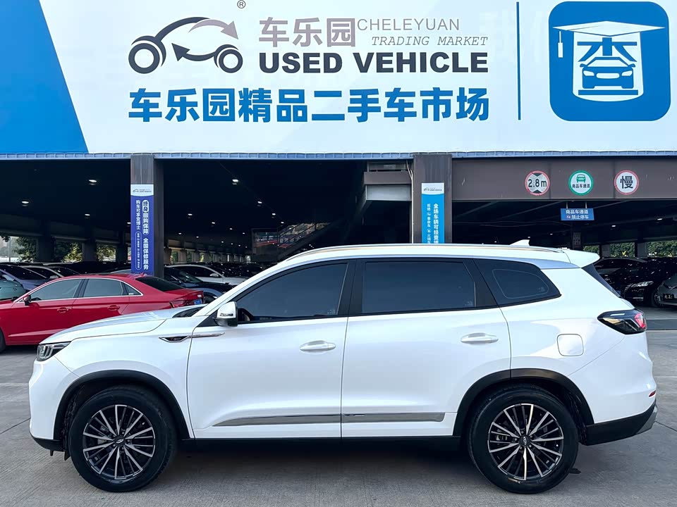 Chery Tiggo 8 PLUS