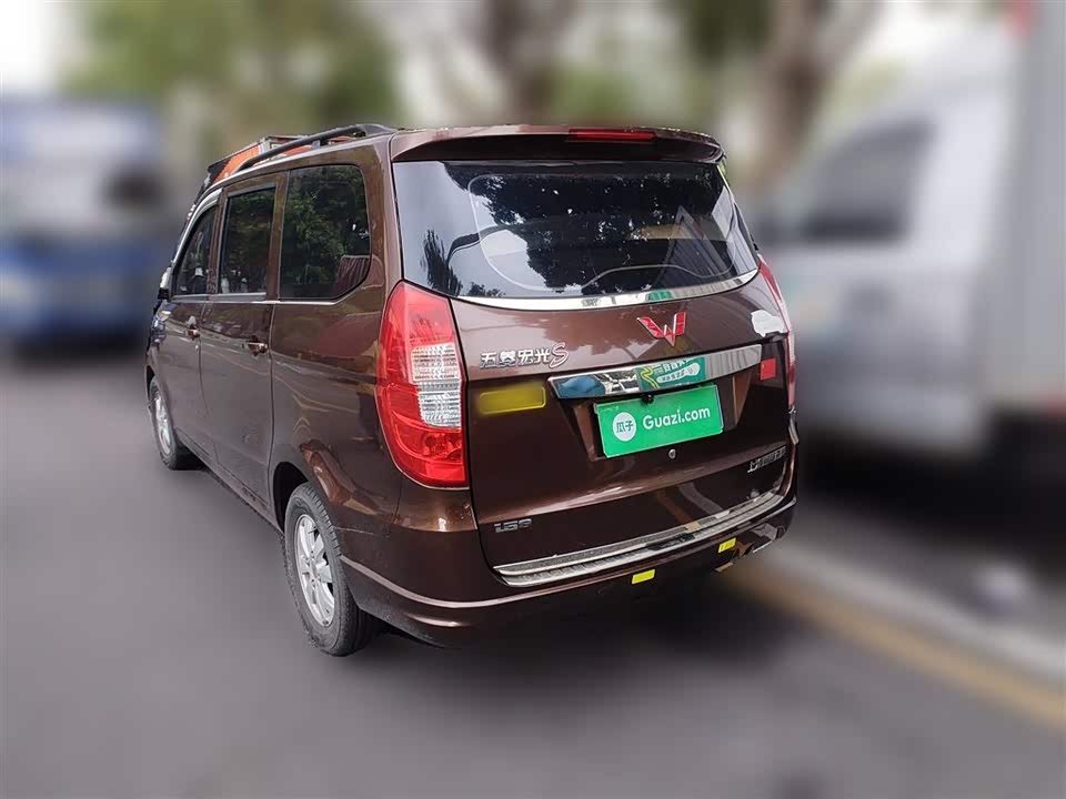Wuling Wuling Hongguang
