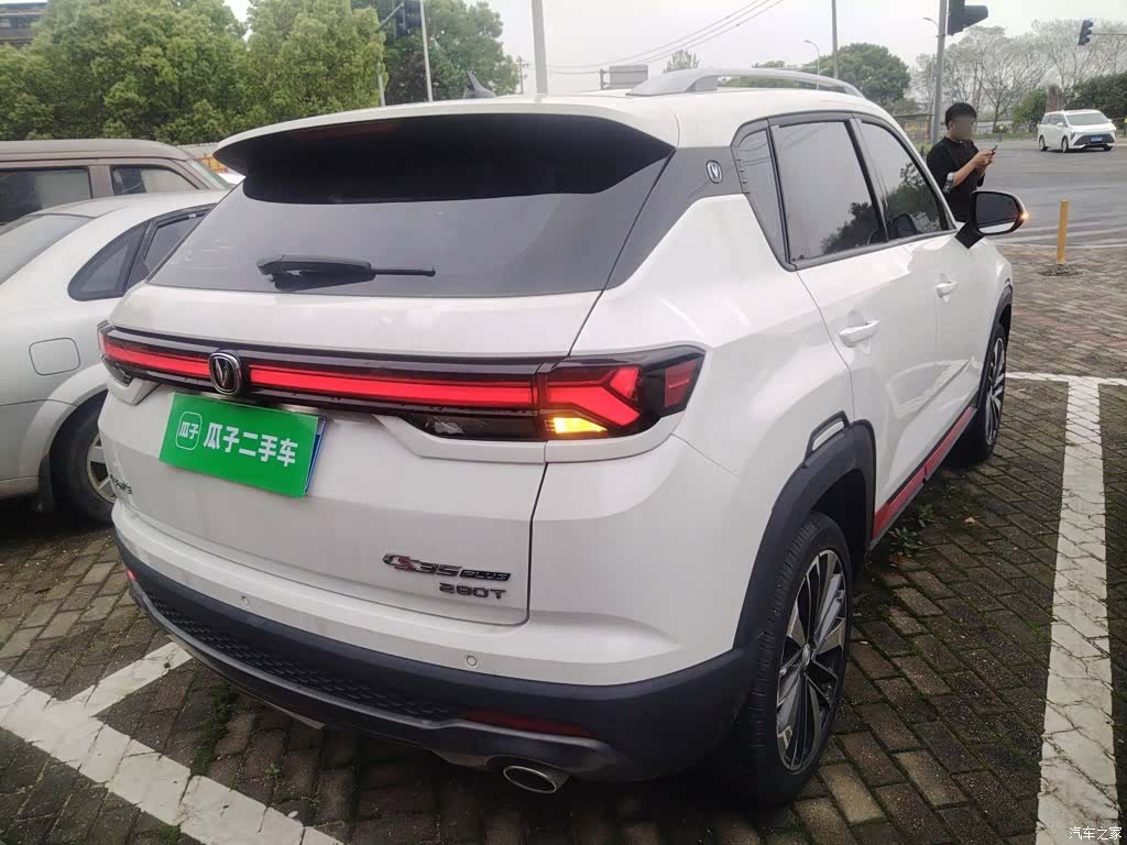 Changan CS35, 2021 все фото