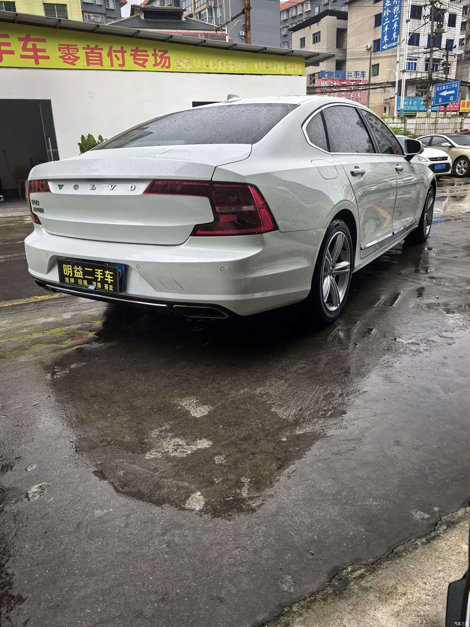 Volvo S90, 2019 4