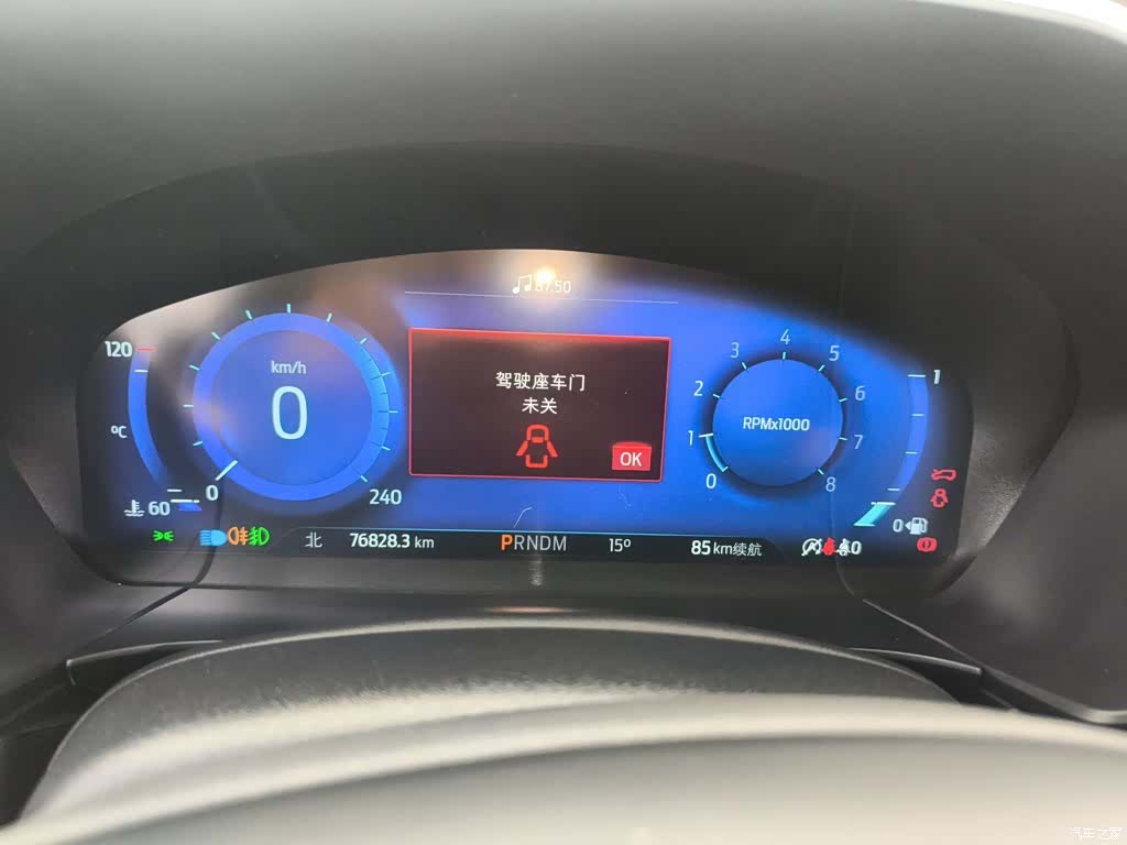 Ford Escape, 2022 12