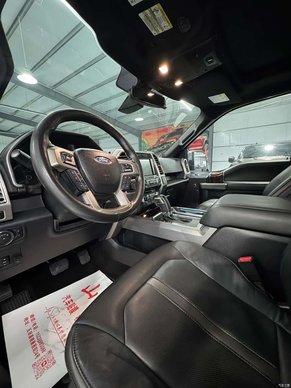 Ford F-150, 2017 4