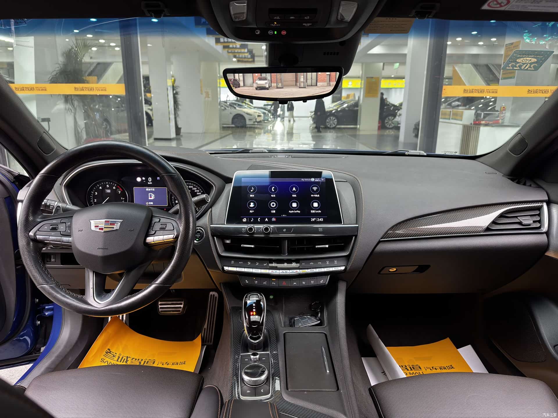 Cadillac CT5, 2020 8