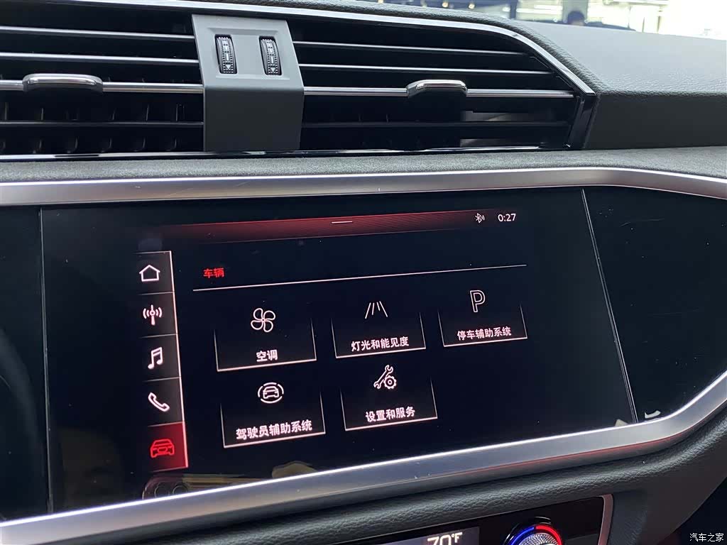 Audi Q3, 2021 15