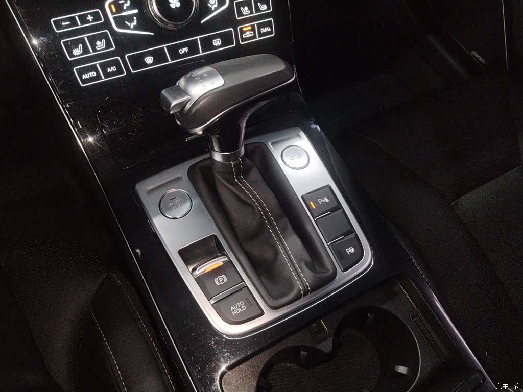 Hongqi H5, 2018 14