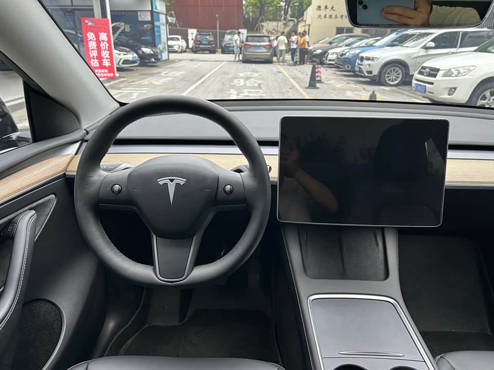 Tesla Model Y Tesla Model Y