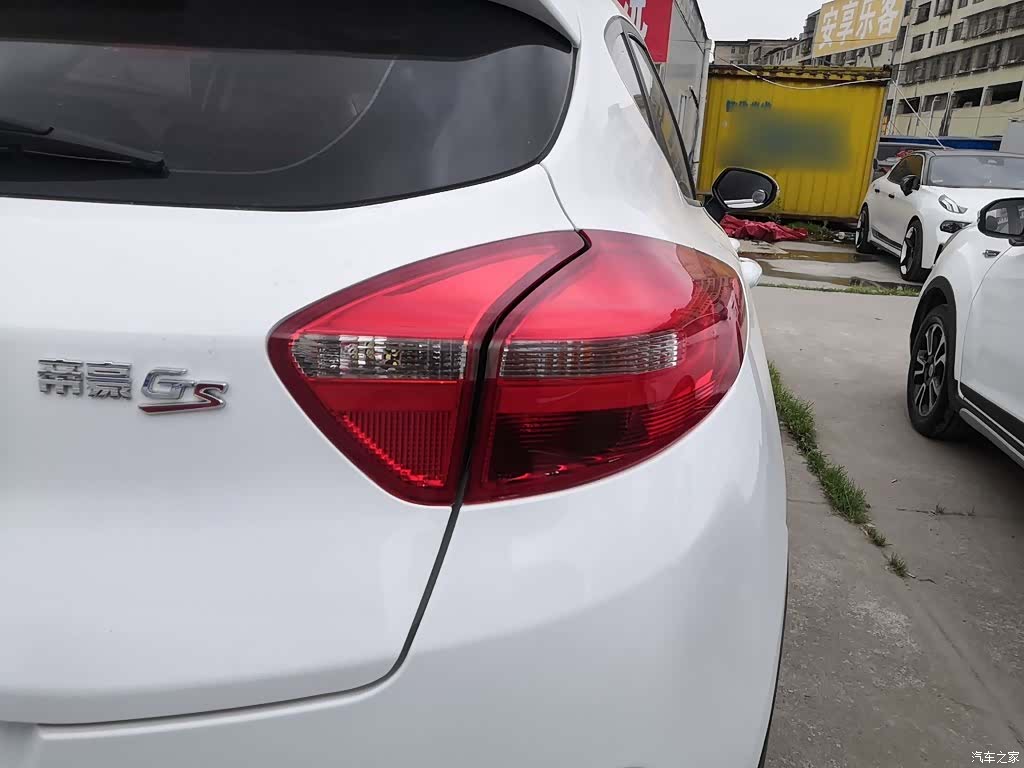 Geely Emgrand, 2018 8
