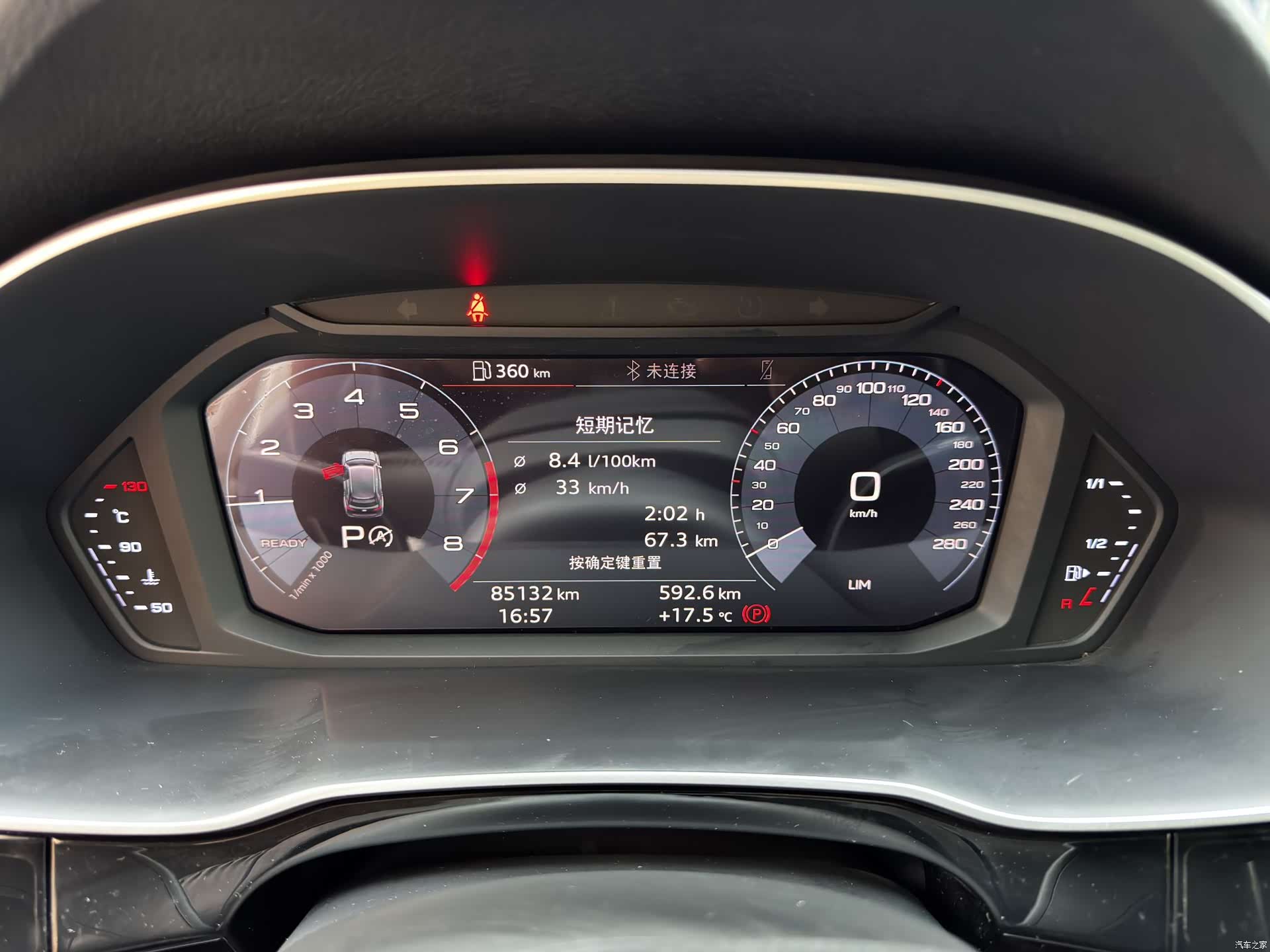 Audi Q3, 2020 9