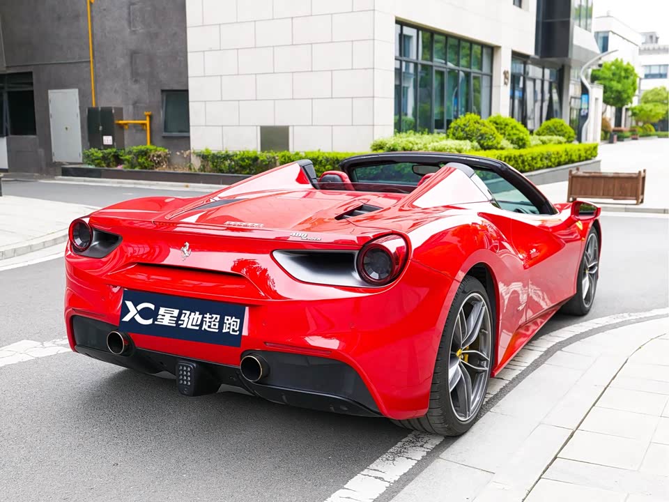 Ferrari 488