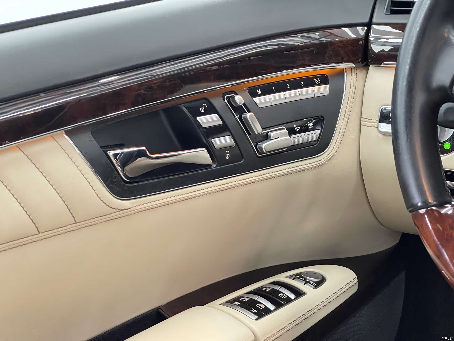 Mercedes-Benz S-Class, 2015 12
