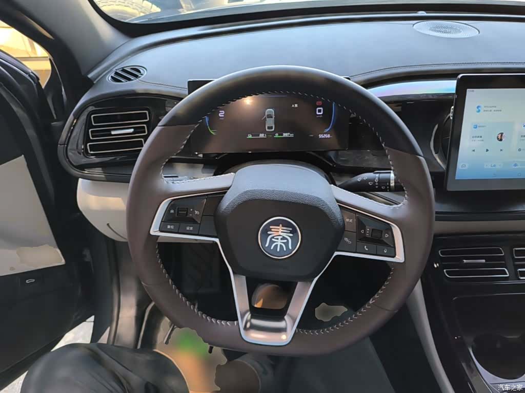 BYD Qin, 2023 11