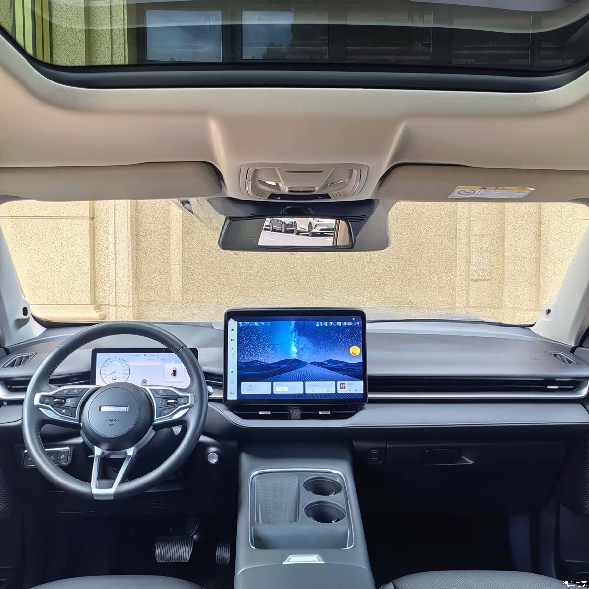 Haval H6, 2024 9