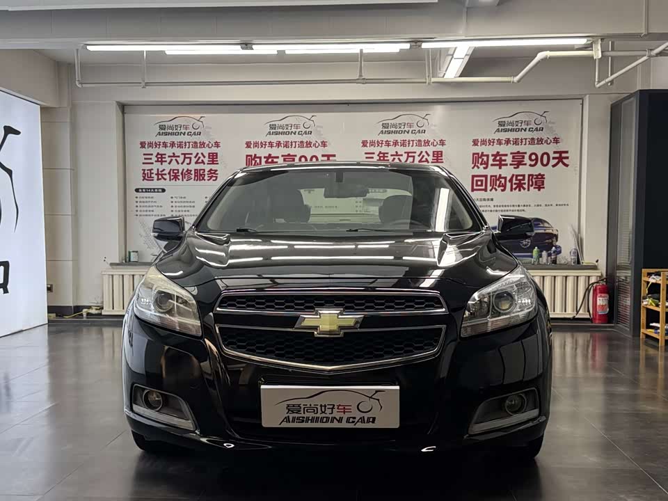 Chevrolet Mai Ruibao