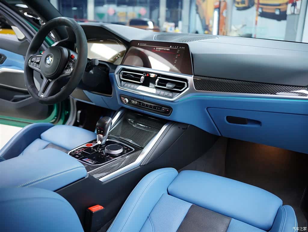 BMW M3, 2022 44