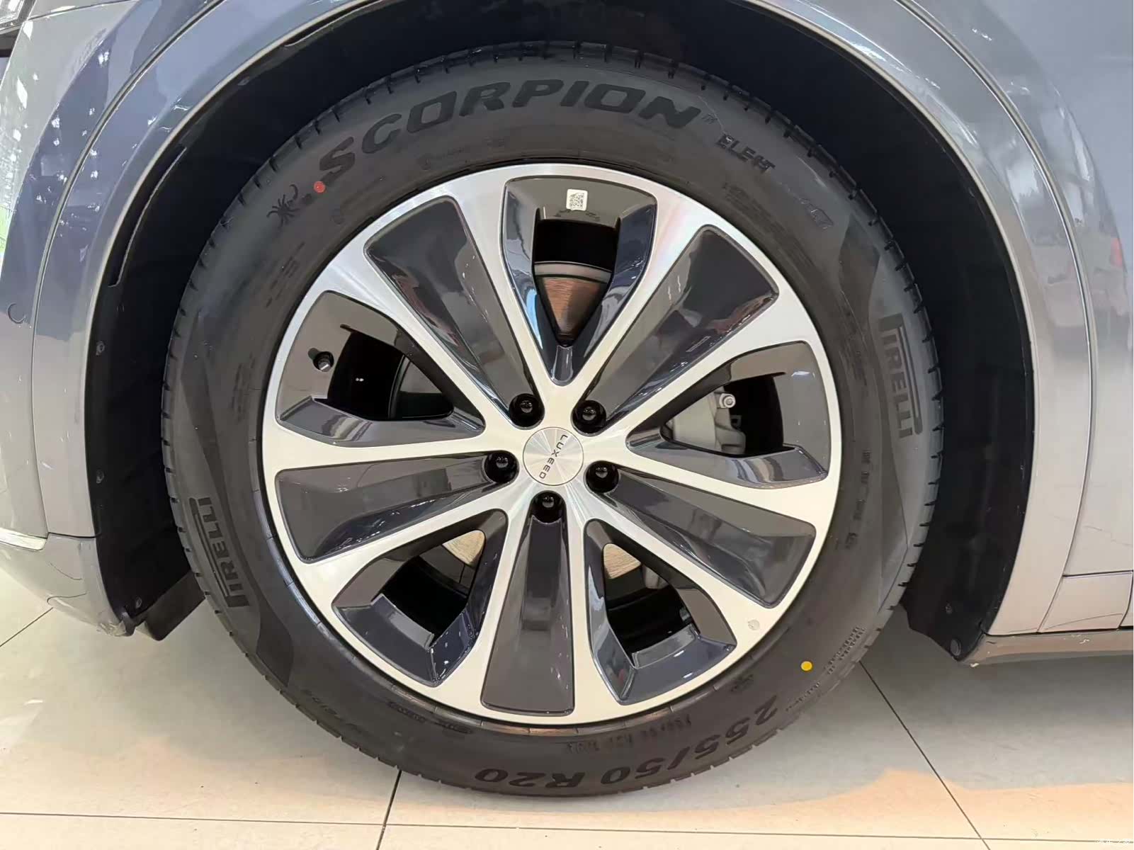 Luxeed R7, 2025 15