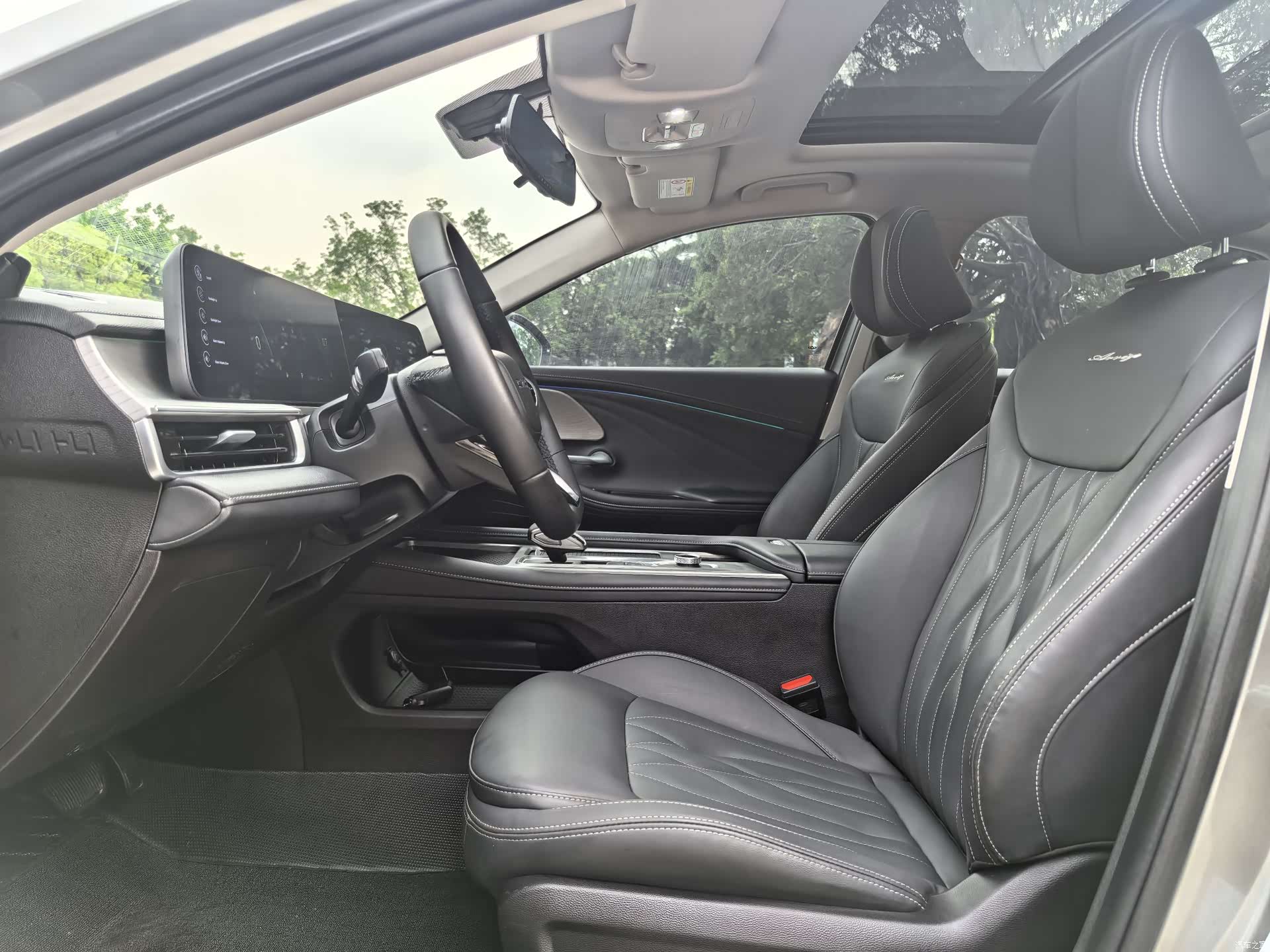 Chery Arrizo 8, 2023 10
