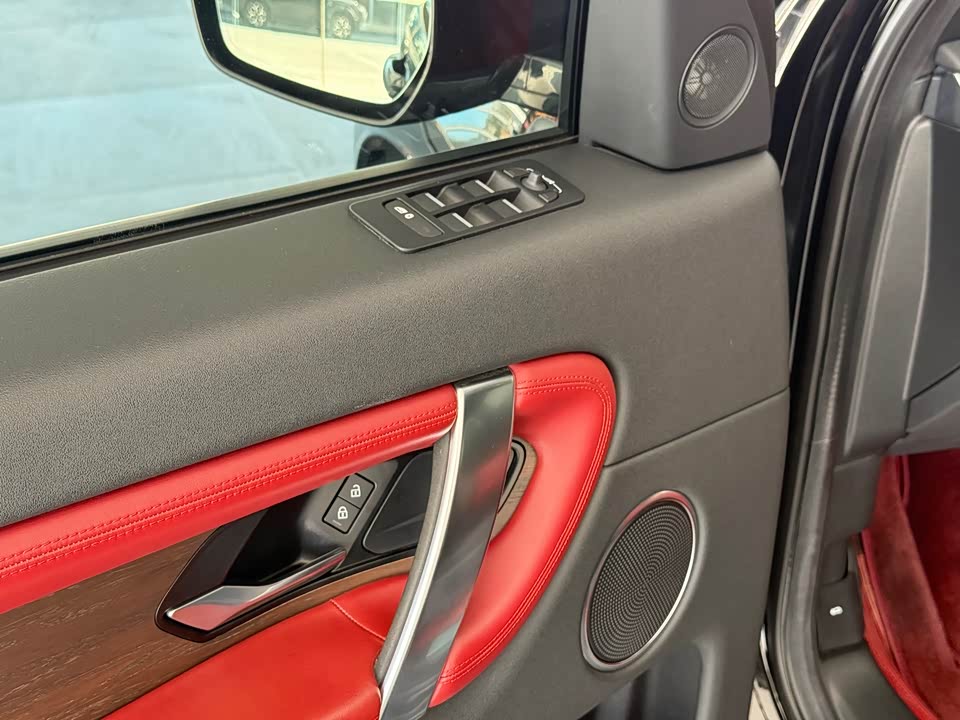 Land Rover Discover sports