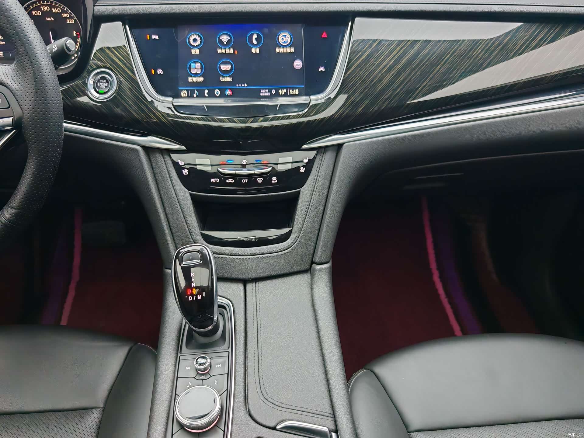 Cadillac XT6, 2020 13