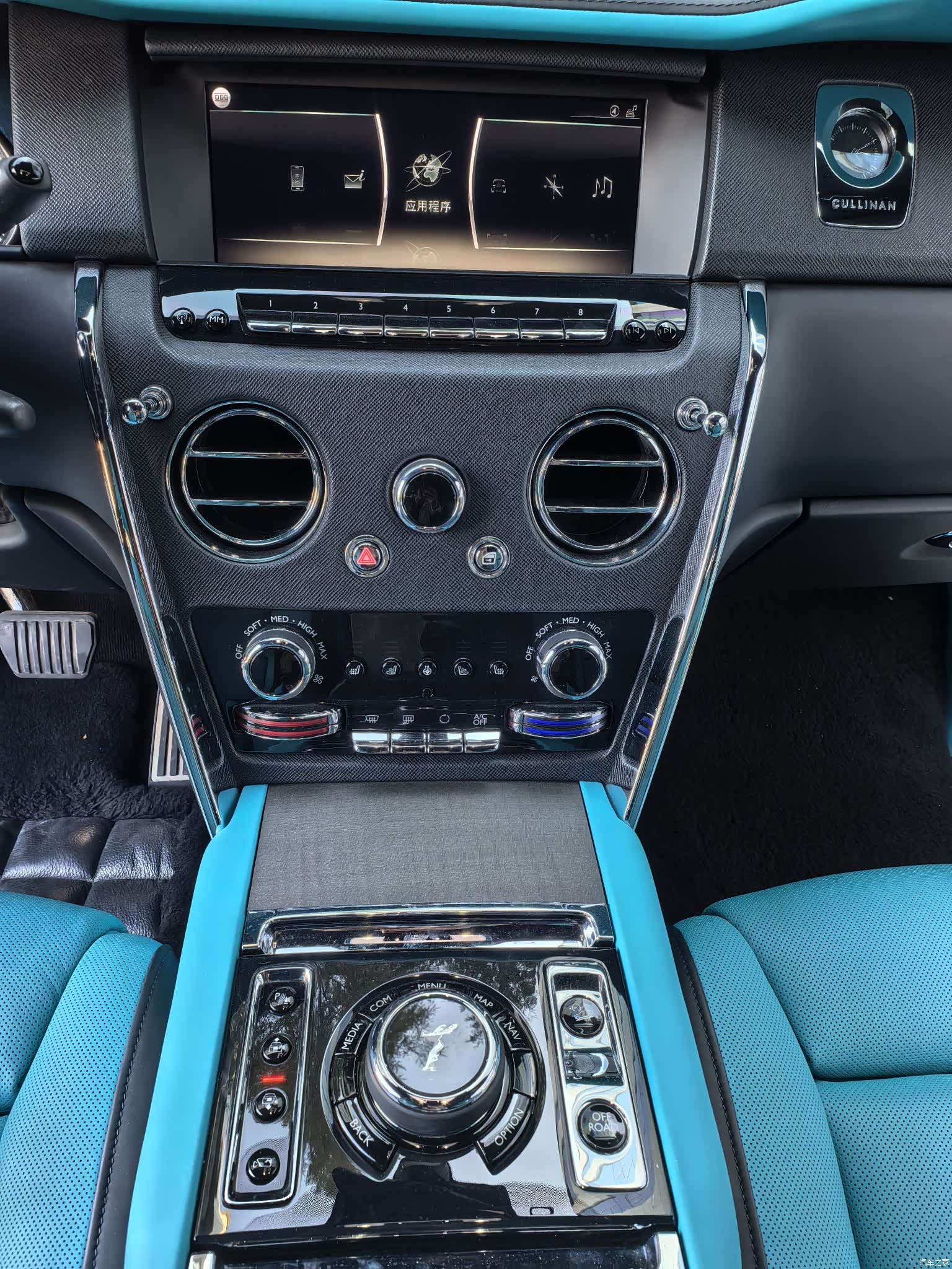 Rolls-Royce Cullinan, 2022 16