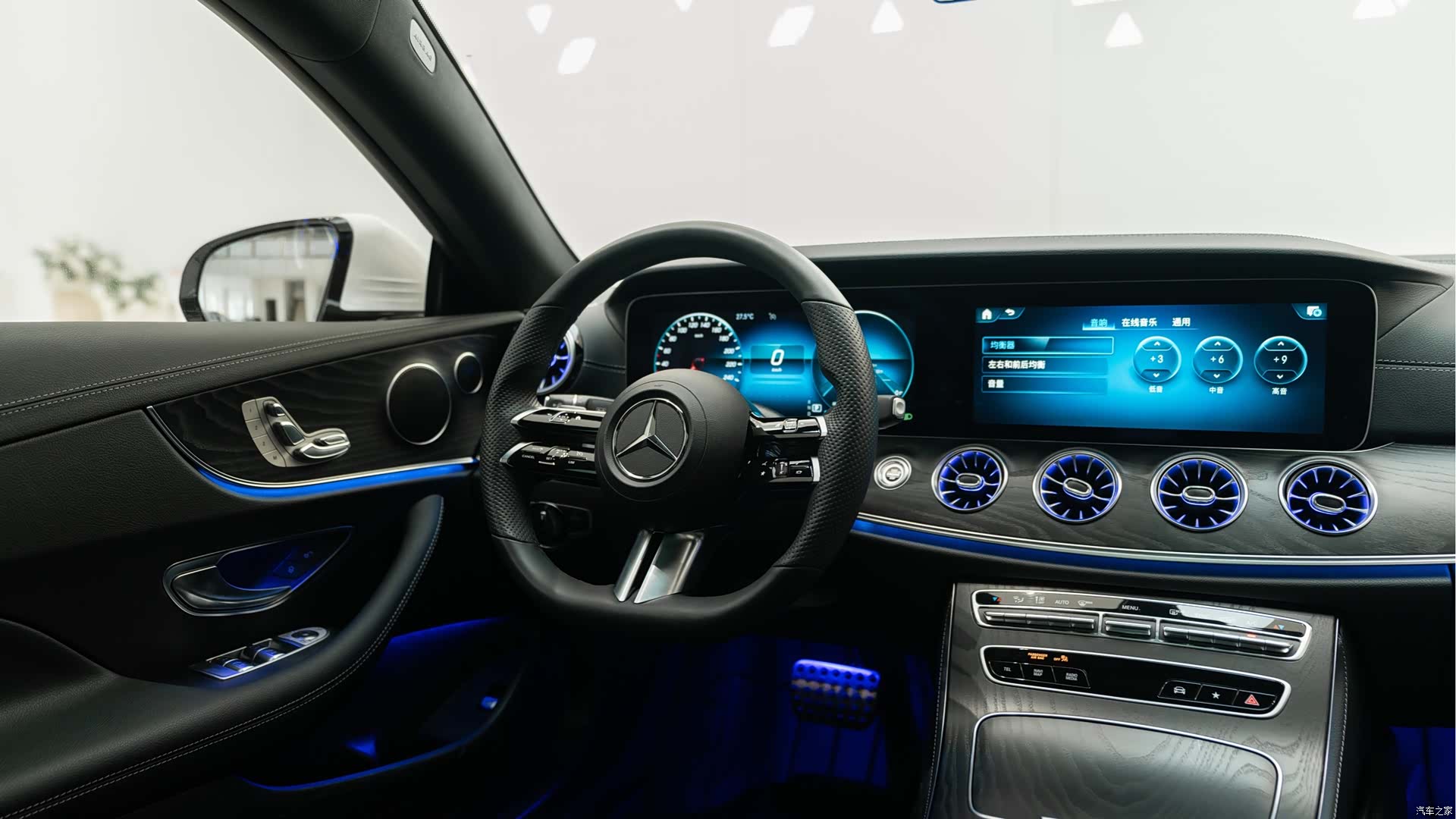 Mercedes-Benz E-Class, 2022 12