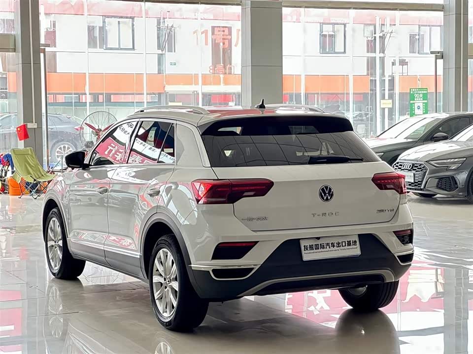 Volkswagen T-ROC exploring Songs