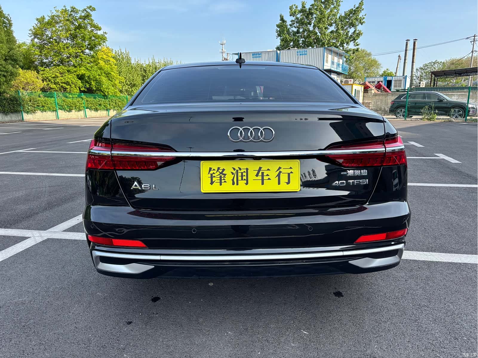 Audi A6L, 2023 6