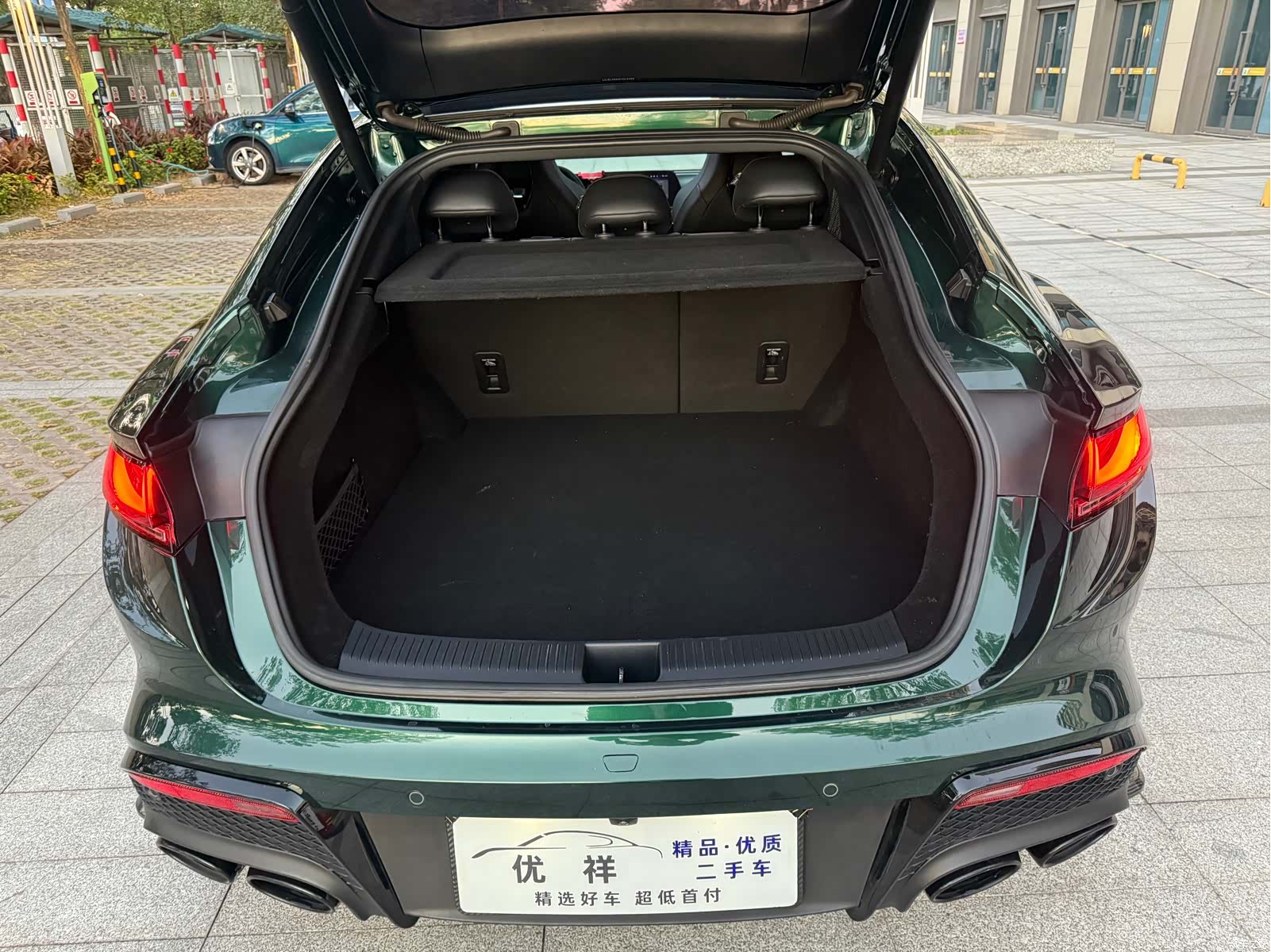MG MG7, 2023 18