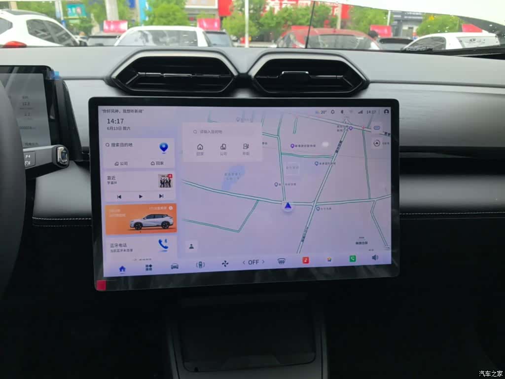 DongFeng L7, 2026 13