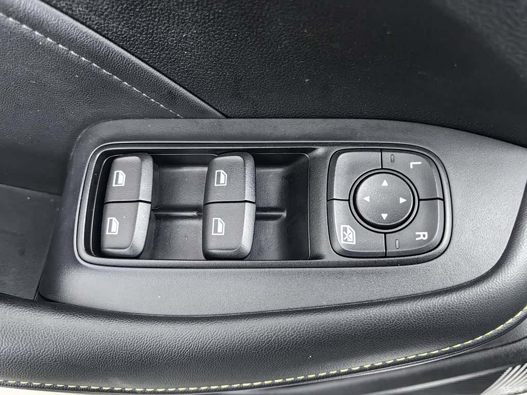 Roewe i5, 2022 9