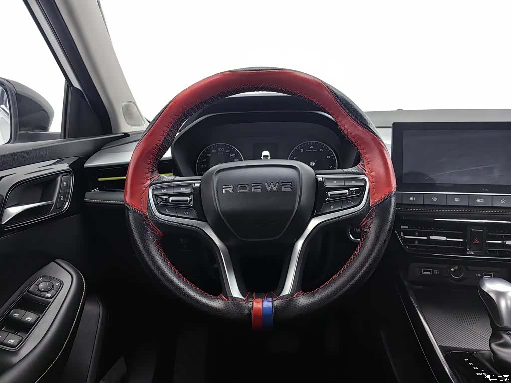 Roewe i5, 2022 11