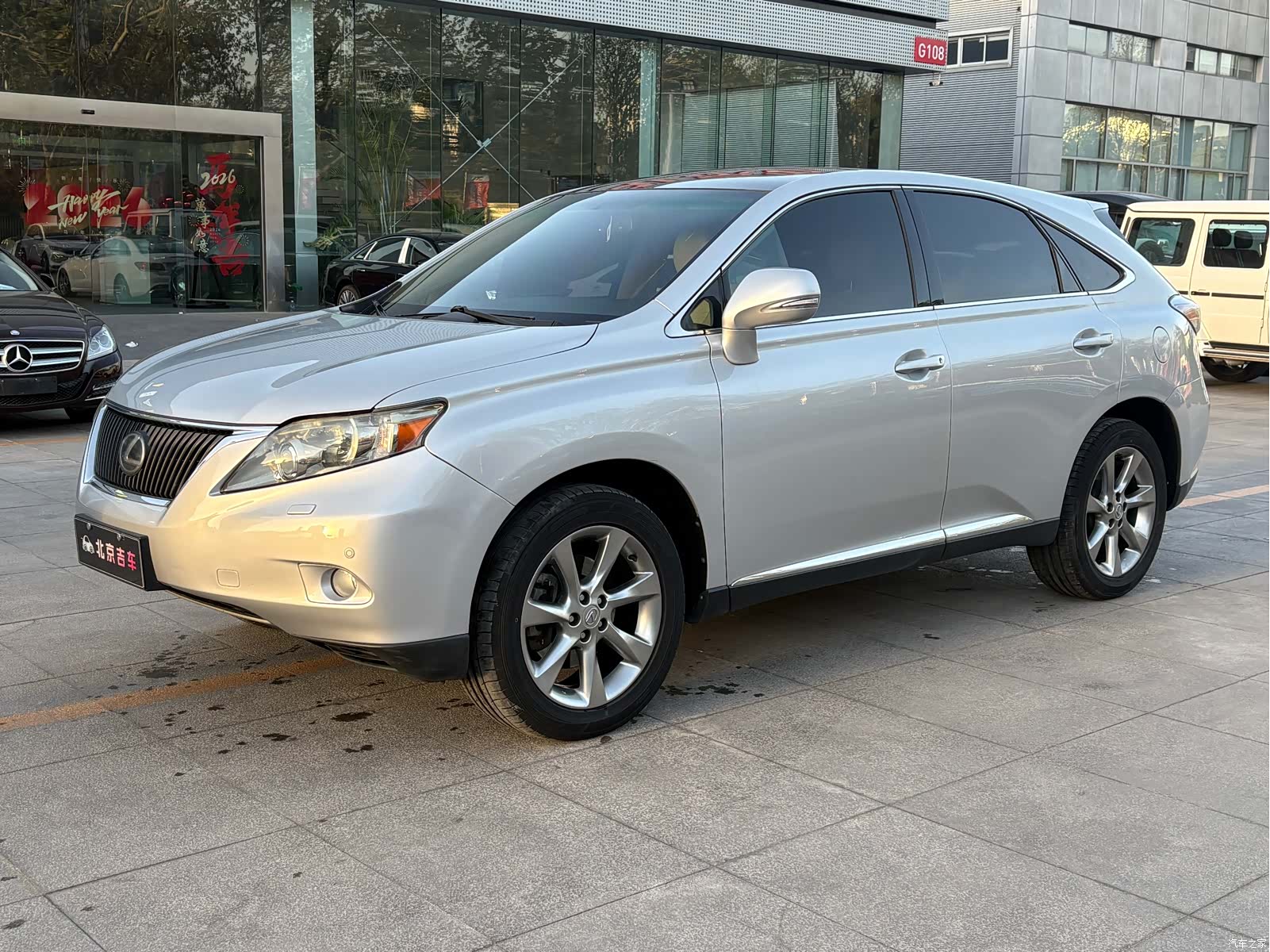 Lexus RX, 2010 1