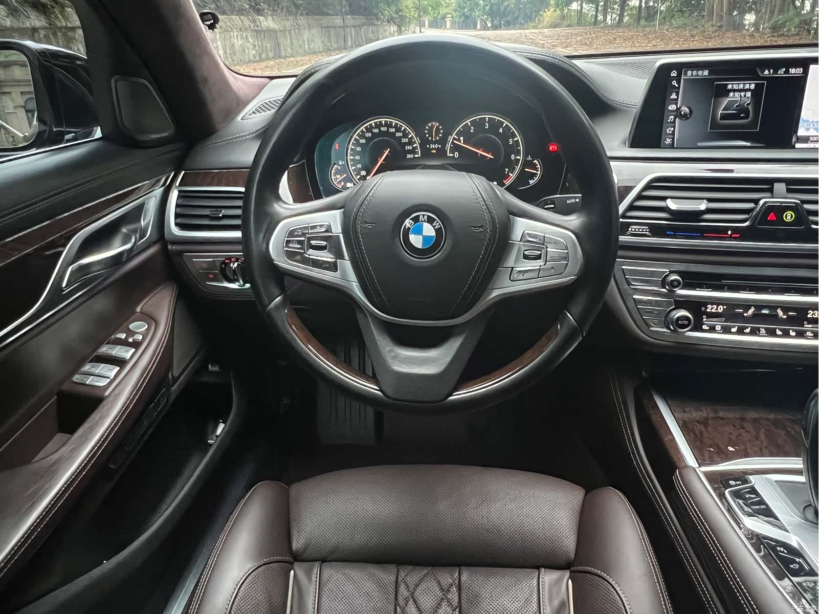 BMW 7 Series, 2016 12