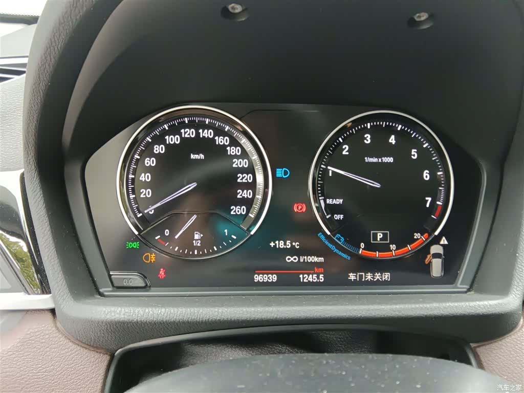BMW X1, 2020 8