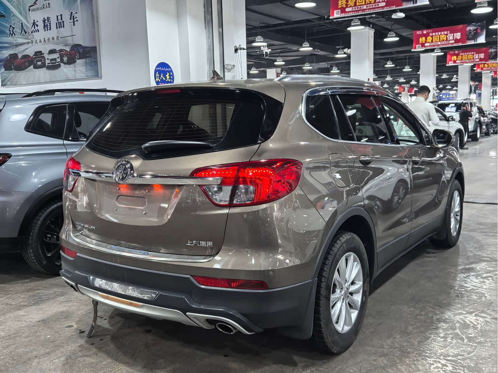 Buick Envision Plus, 2016 6