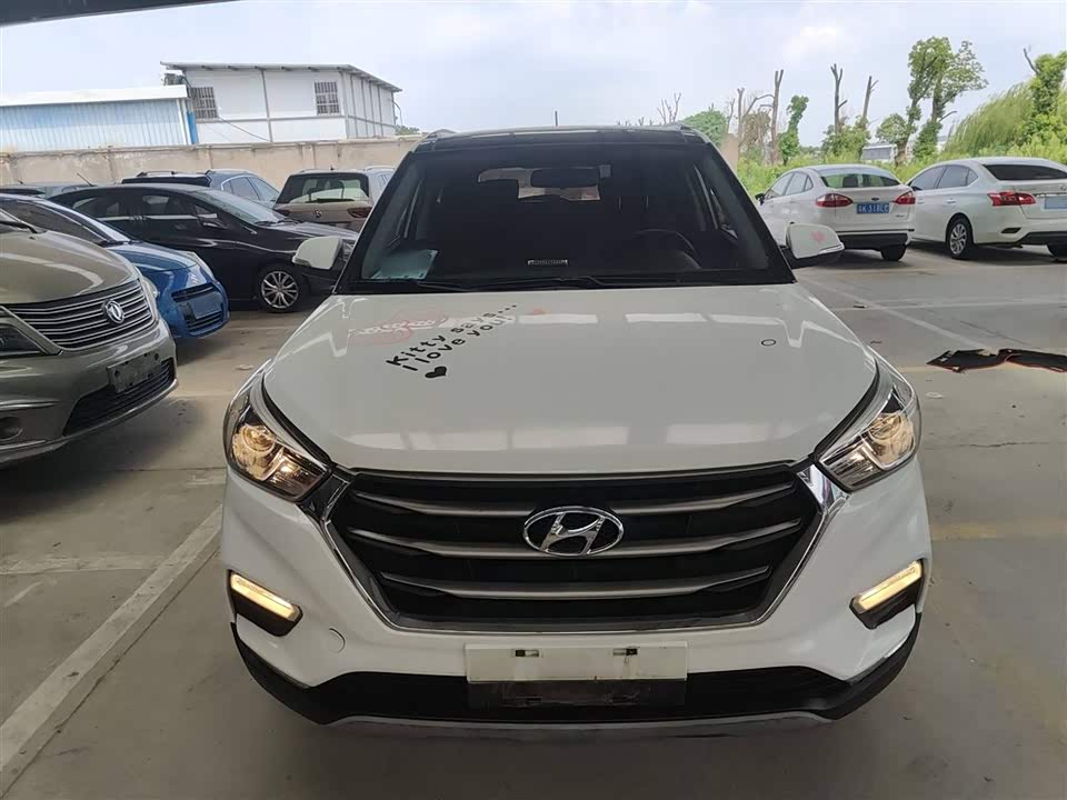 Hyundai Beijing ix25 Hyundai Beijing ix25