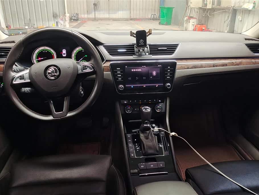 Skoda Speed pie Skoda Speed pie