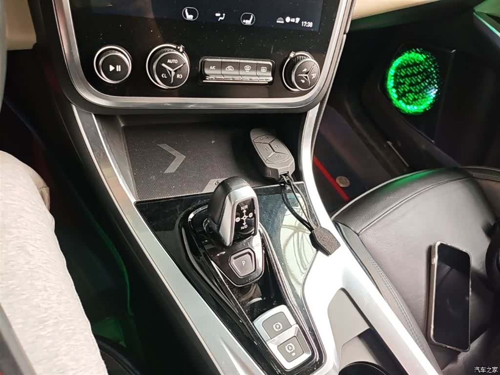 Lynk & Co 01, 2018 14