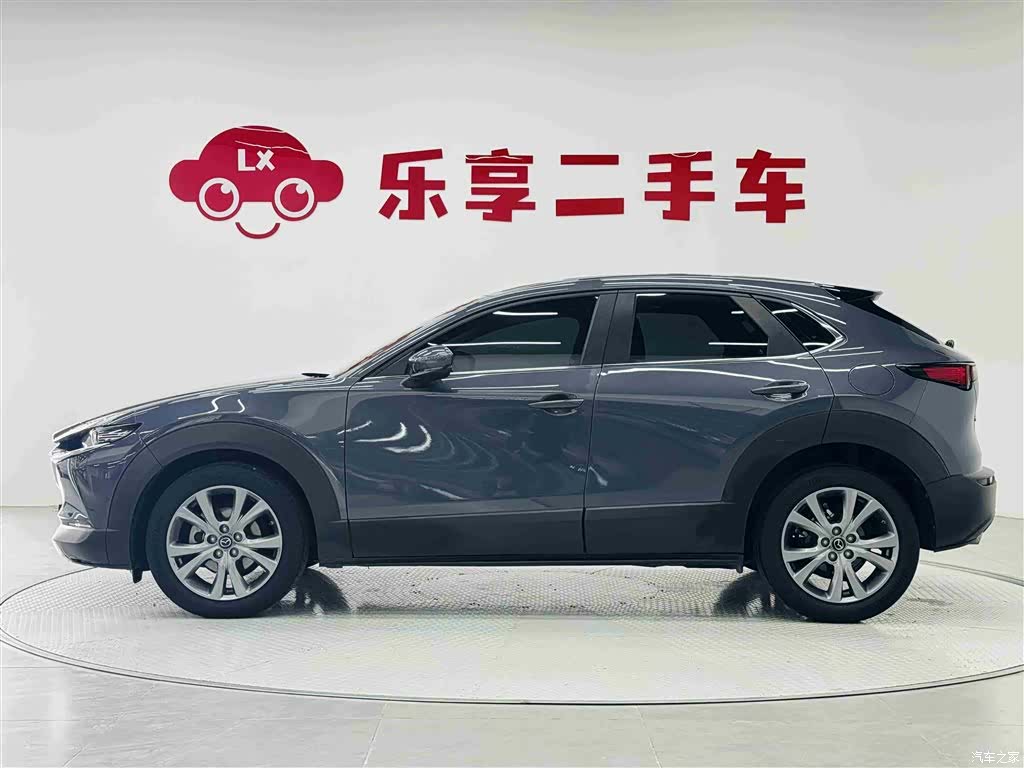 Mazda CX-30, 2020 2