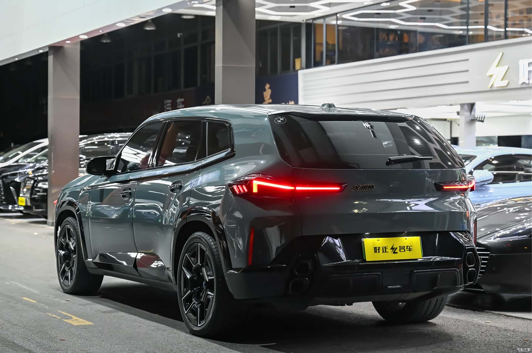 BMW XM, 2024 6