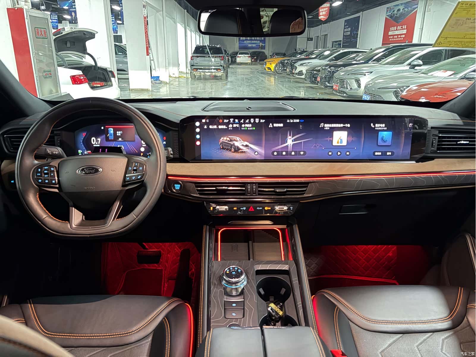 Ford Explorer, 2025 7