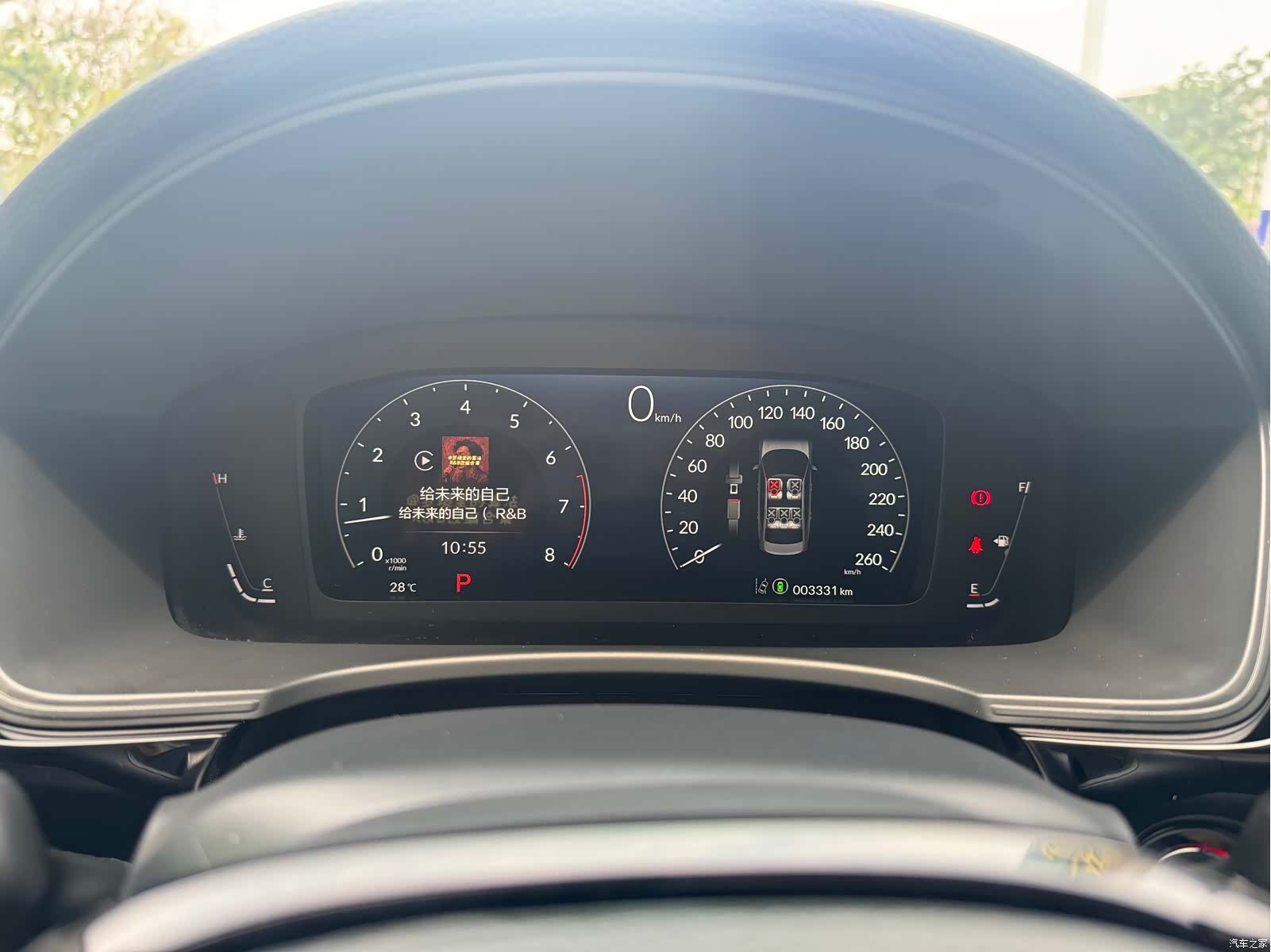 Honda Integra, 2025 19