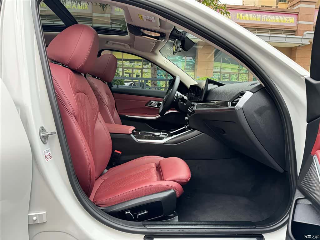 BMW 3 Series, 2024 25