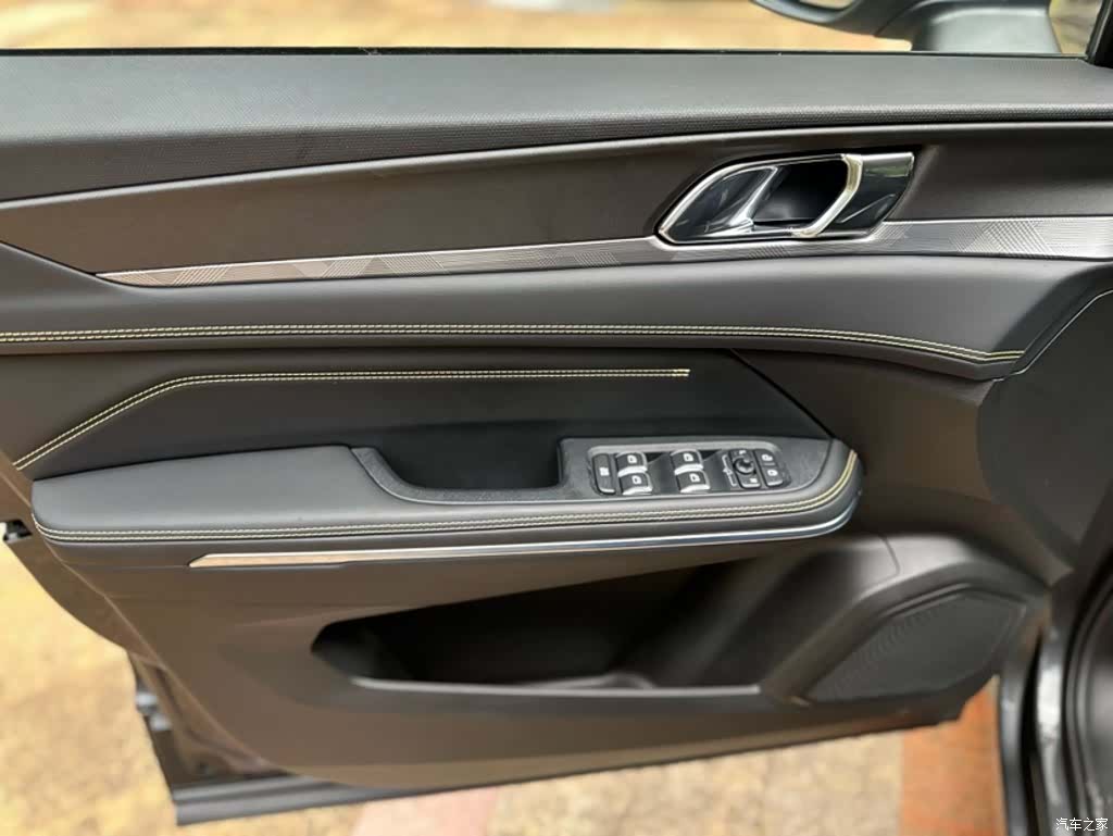 Lynk & Co 01, 2023 15