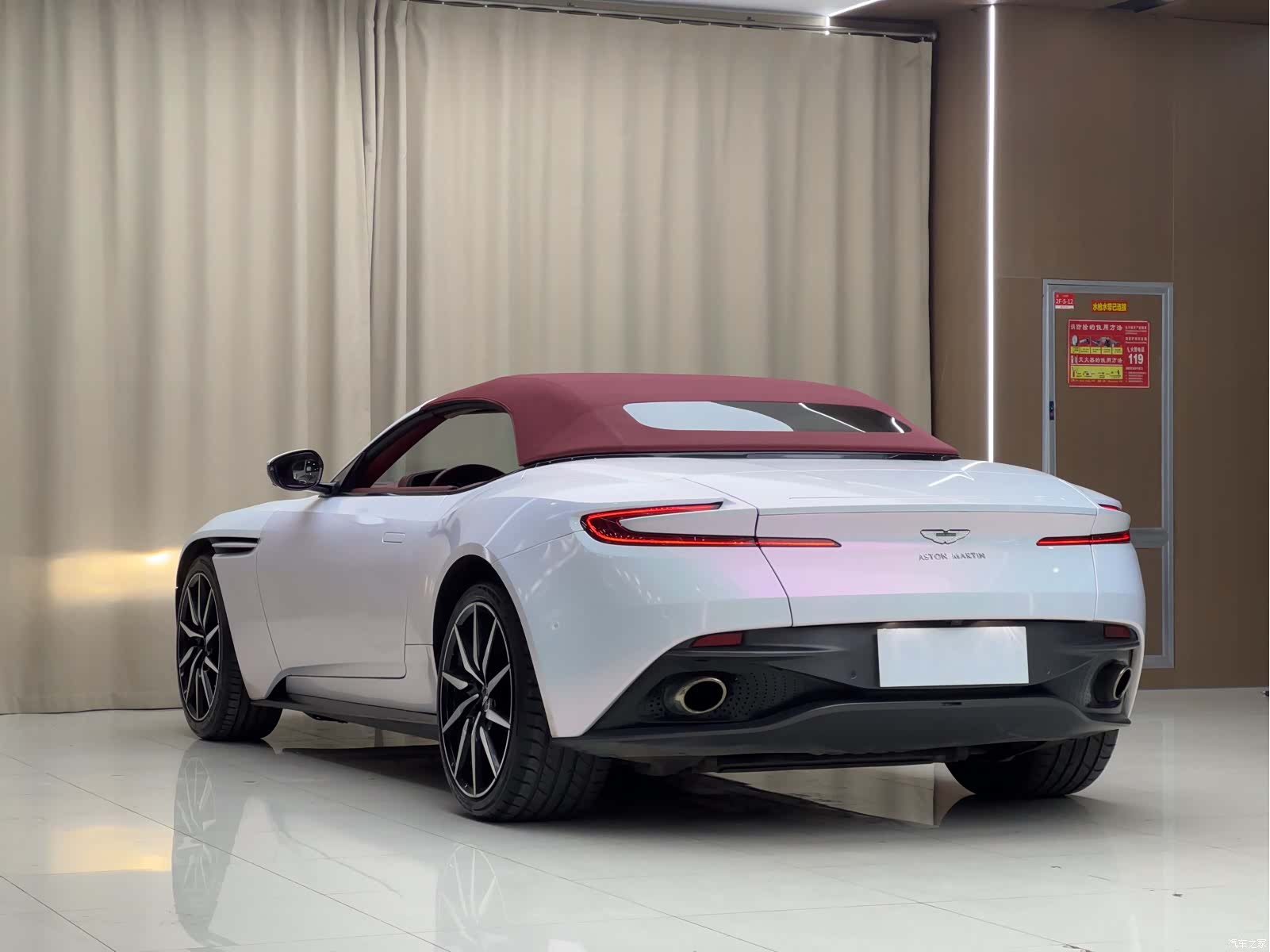 Aston Martin DB11, 2020 13